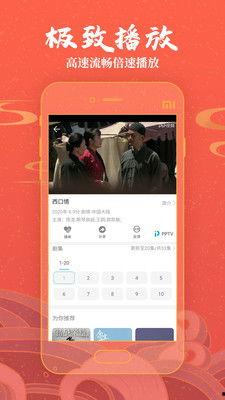 国产在线免费视频,揭秘国产免费视频平台魅力