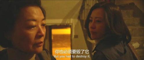 国产女王 在线播放